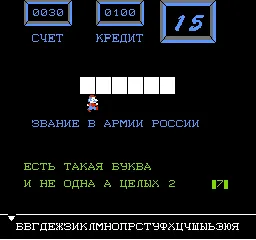Snapshot